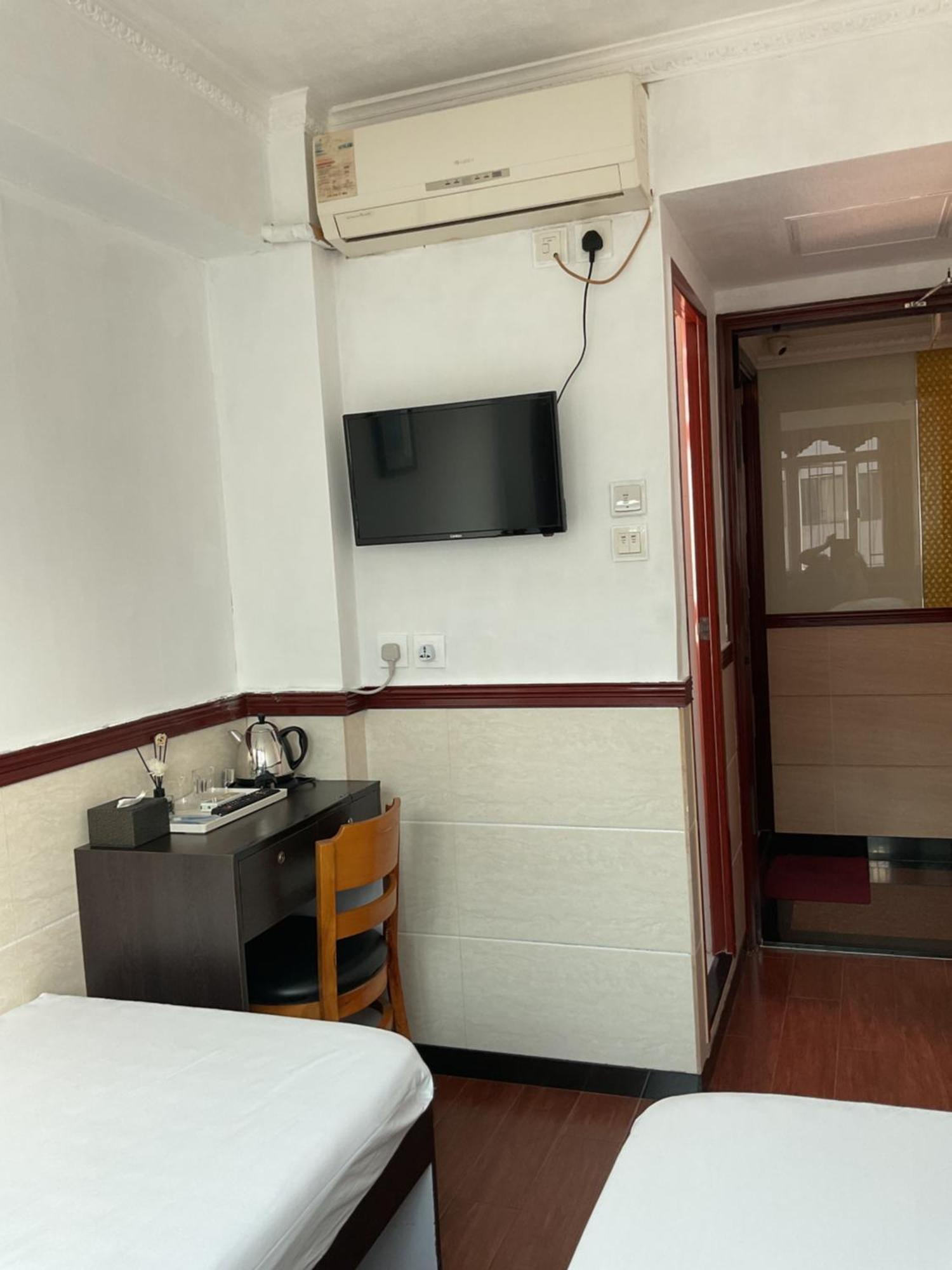 Hang Fung Hostel Гонконг Екстер'єр фото